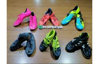 Soccer shoes cream